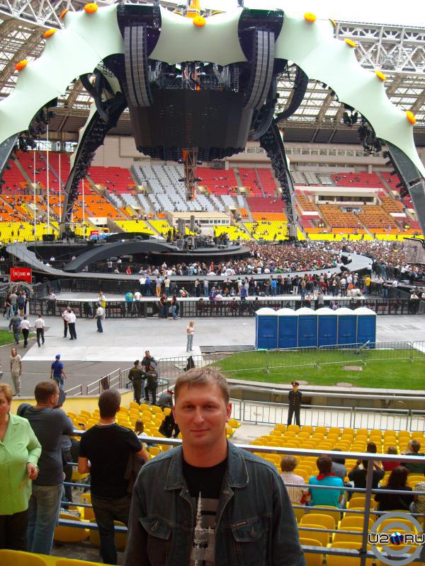 25.08.2010 Лужники Я тут!!!!!!!!!!!!!!!!!!!